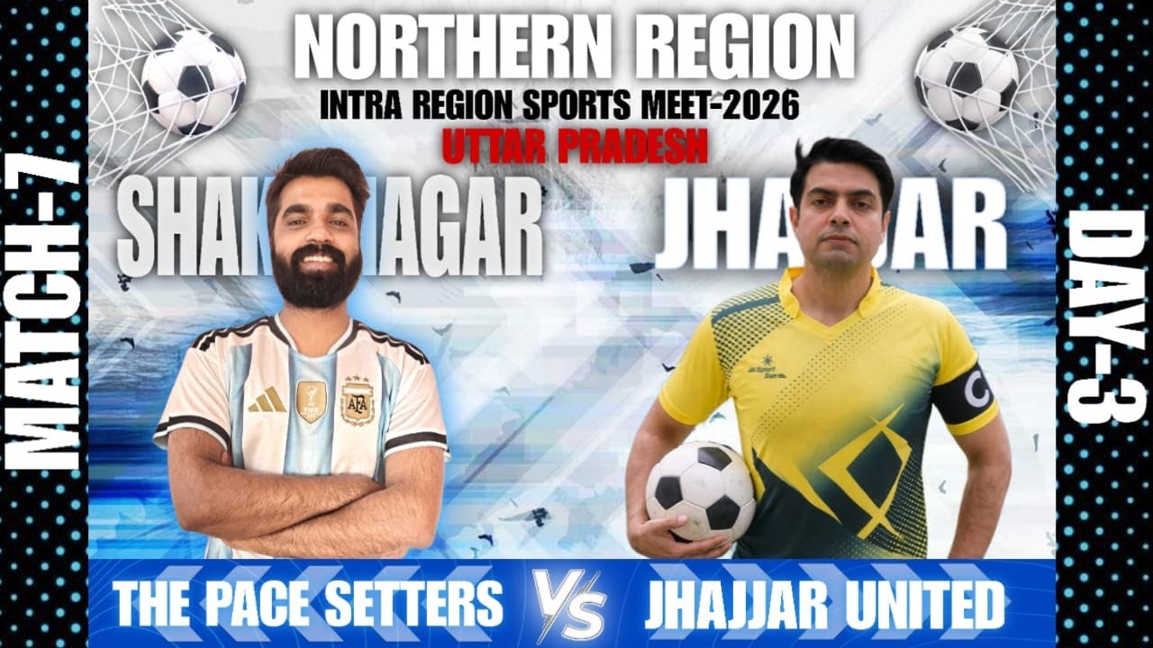 DAY 3 || IRSM FOOTBALL TOURNNAMENT || U.P. || RAJESH STUDIO 9651555373.|JHAJJAR VS SHAKTINAGAR
