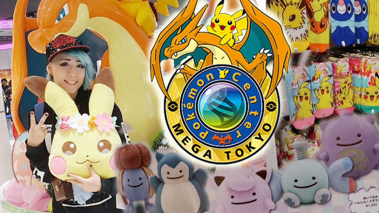 POKÉMON CENTER MEGA TOKYO TOUR March 2017 Ikebukuro