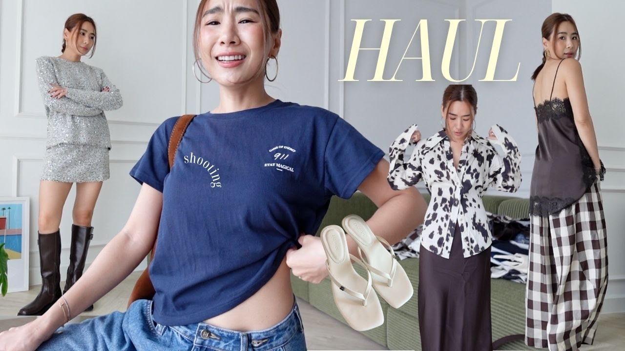 HAUL เห่อเสื้อผ้าใหม่แบรนด์ไอจี, ช้อป ZARA เป็นหมื่น, แจกโค้ด 11.11‼️ | WEARTOWORKSTYLE