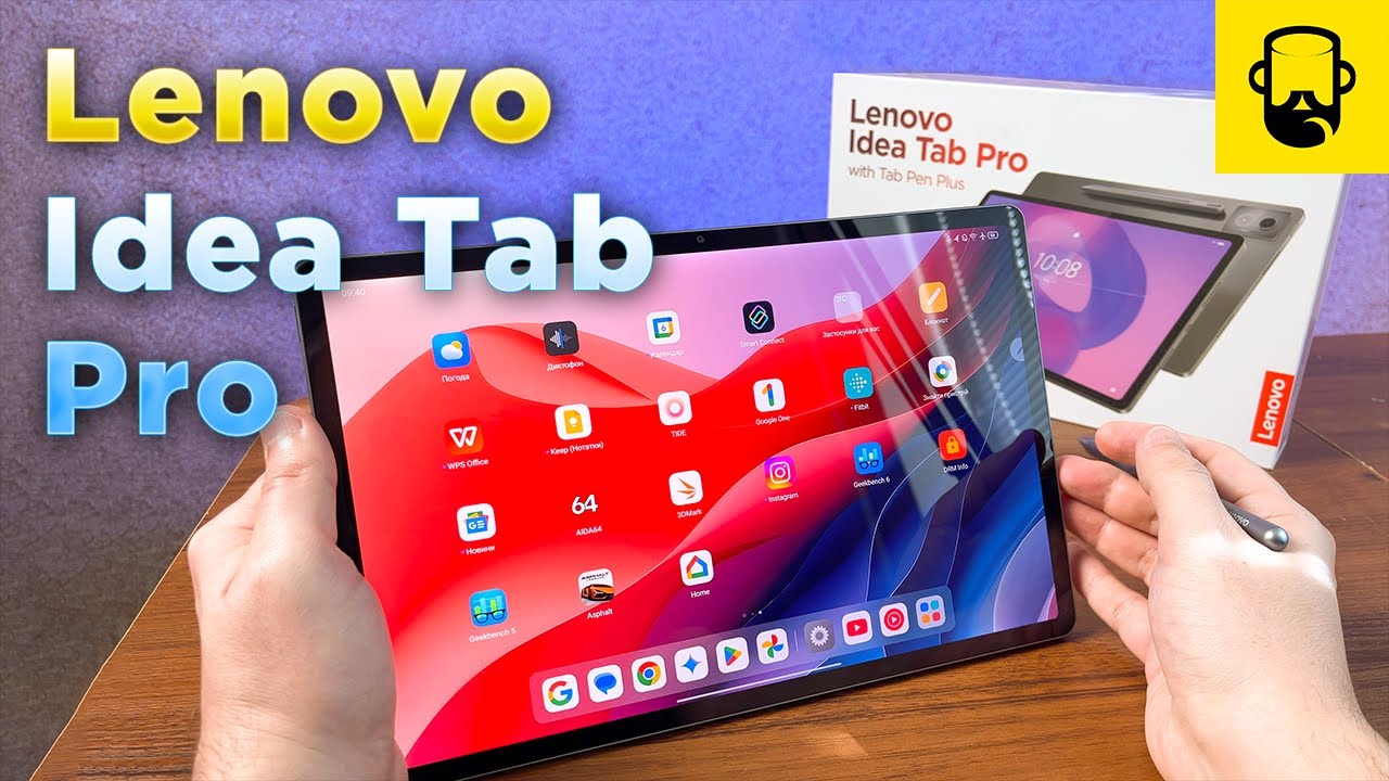 Большой планшет Lenovo Idea Tab Pro и сравнение с Yoga Tab Plus