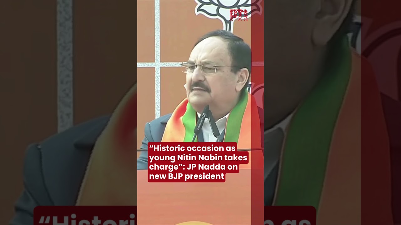 &ldquo;Historic occasion as young Nitin Nabin takes charge&rdquo;: JP Nadda on new BJP president