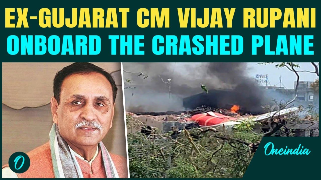 Ahmedabad Plane Crash Breaking: Ex-Gujarat CM Vijay Rupani OnBoard the Ill-fated plane in Ahmedabad
