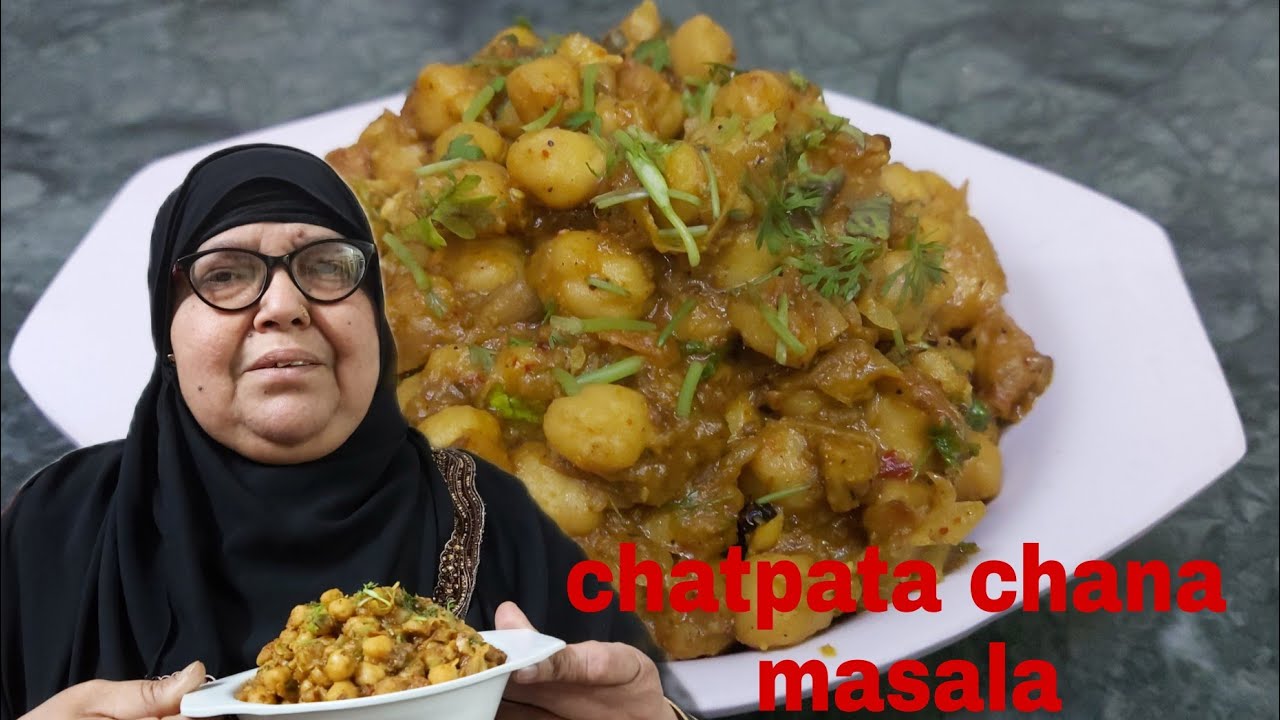 chatpata chana masala mahek Kitchen/hindi/ramzan recipe