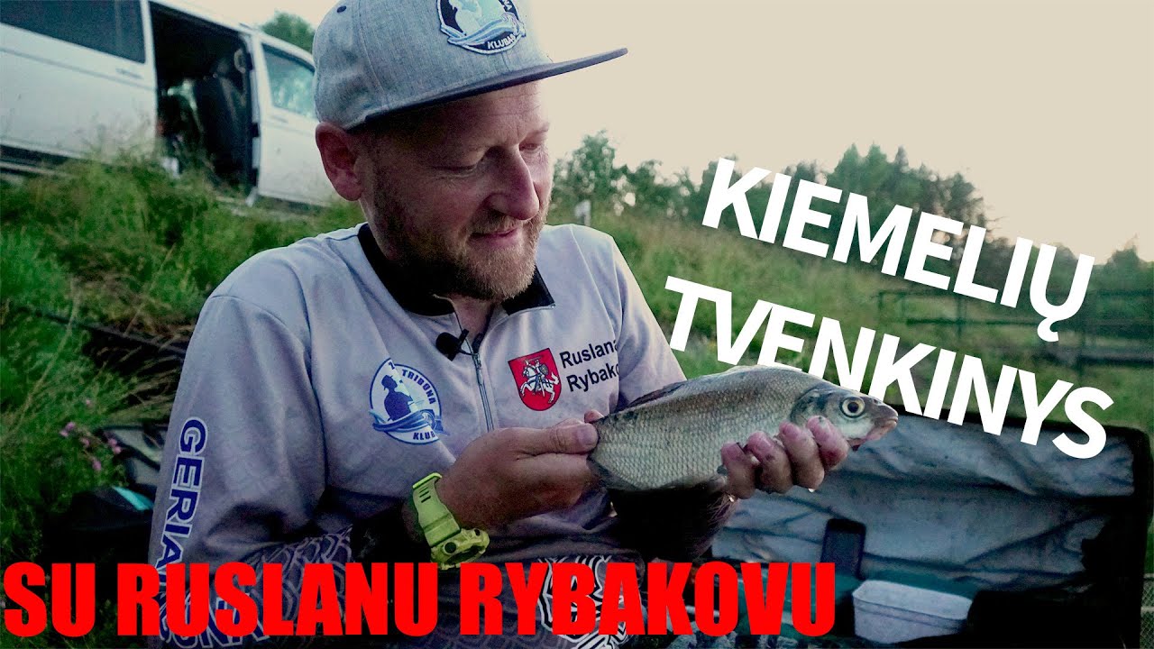 Nenutolus nuo Vilniaus. Kiemelių tvenkinys su Ruslanu Rybakovu