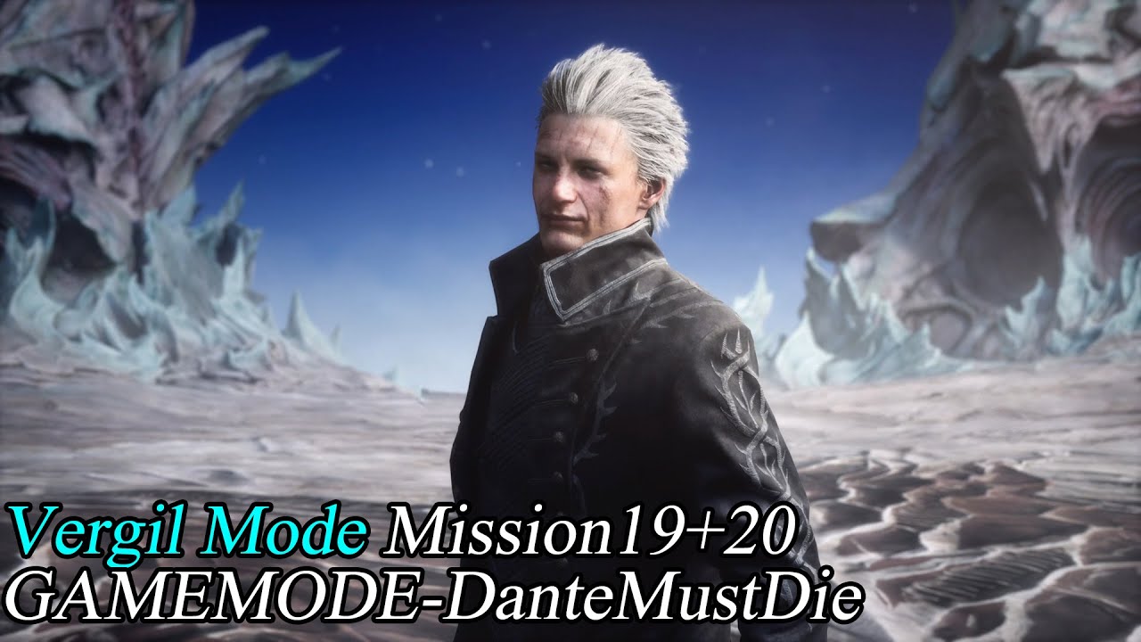 DMC5SE-Vergil-mission19＋20(DMD)