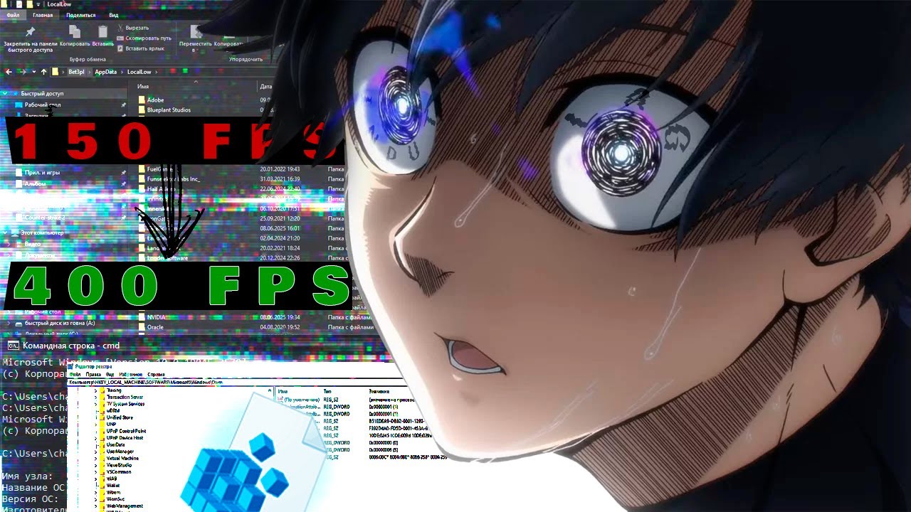 Полный гайд по оптимизации CS2: как убрать инпут лаг и повысить FPS