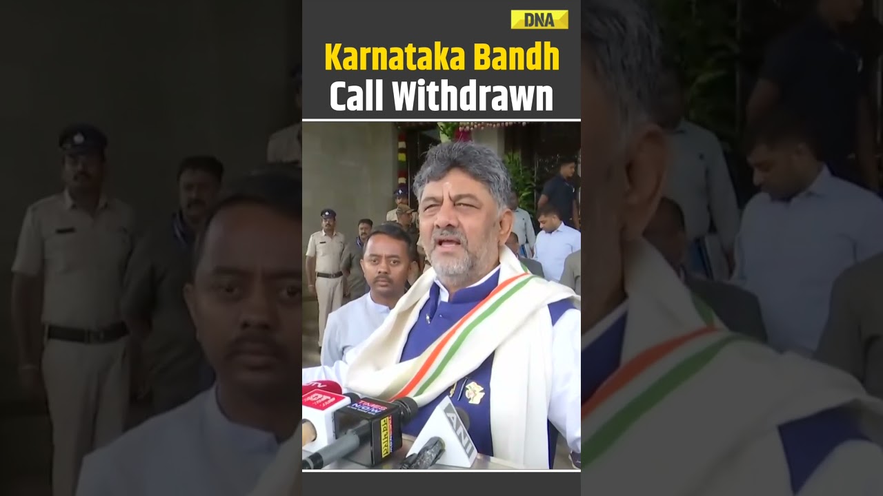 Karnataka Bandh: DK Shivakumar Thanks Kannada Activists | Karnataka Bandh Call Withdrawn