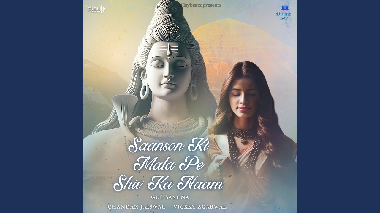 Saanson Ki Mala Pe Shiv Ka Naam