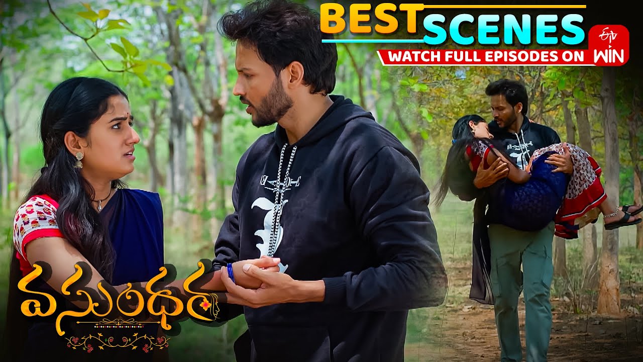 Vasundara Best Scenes:23rd June 2025 Episode Highlights|Watch Full Episode on ETV Win