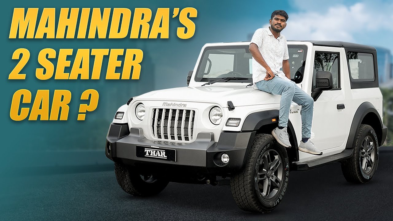 அதிகமான மக்கள் வாங்க விரும்பும் Mahindra Car இதுதானா ? | 2 Seater Car 🫣
