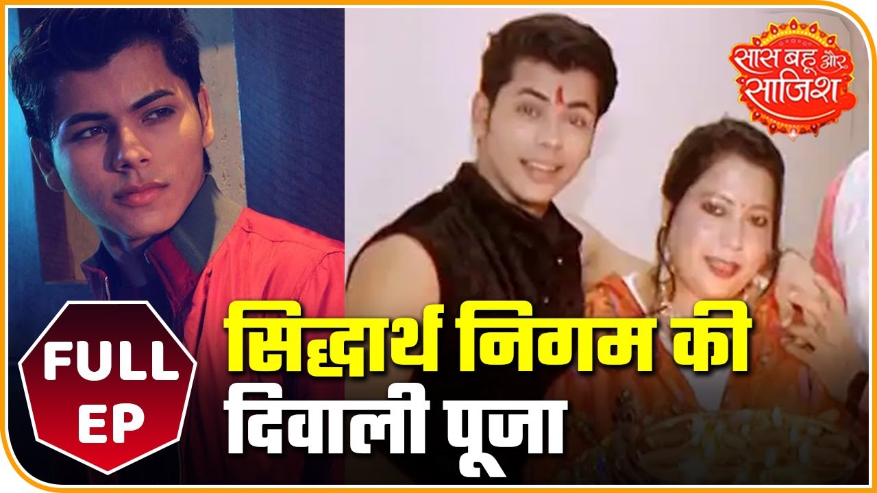 Siddharth Nigam Celebrates Diwali With Close Friends | Saas Bahu Aur Saazish Full Episode