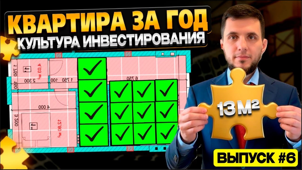 Прекариат: Почему нас заставляют быть бедными и как из этого выбраться?