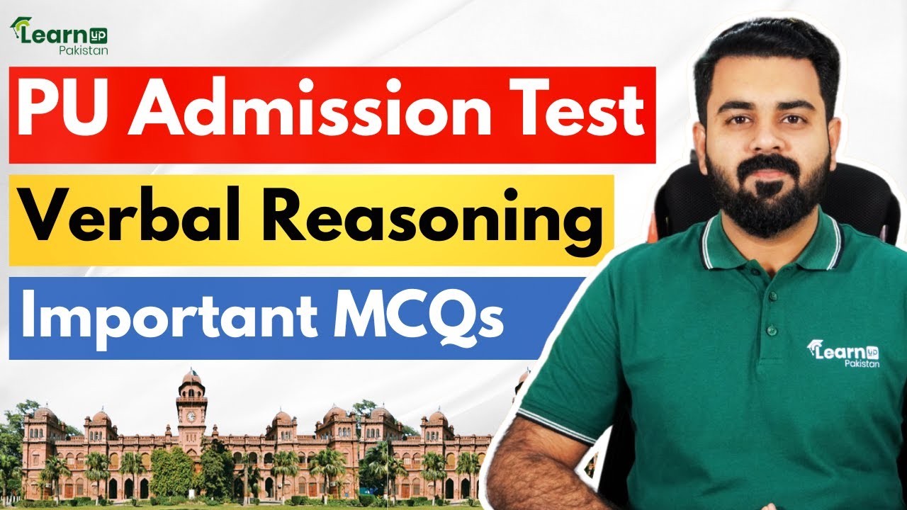 Punjab University Admission Test Verbal Reasoning MCQs | PU Admission Test | LearnUp Pakistan