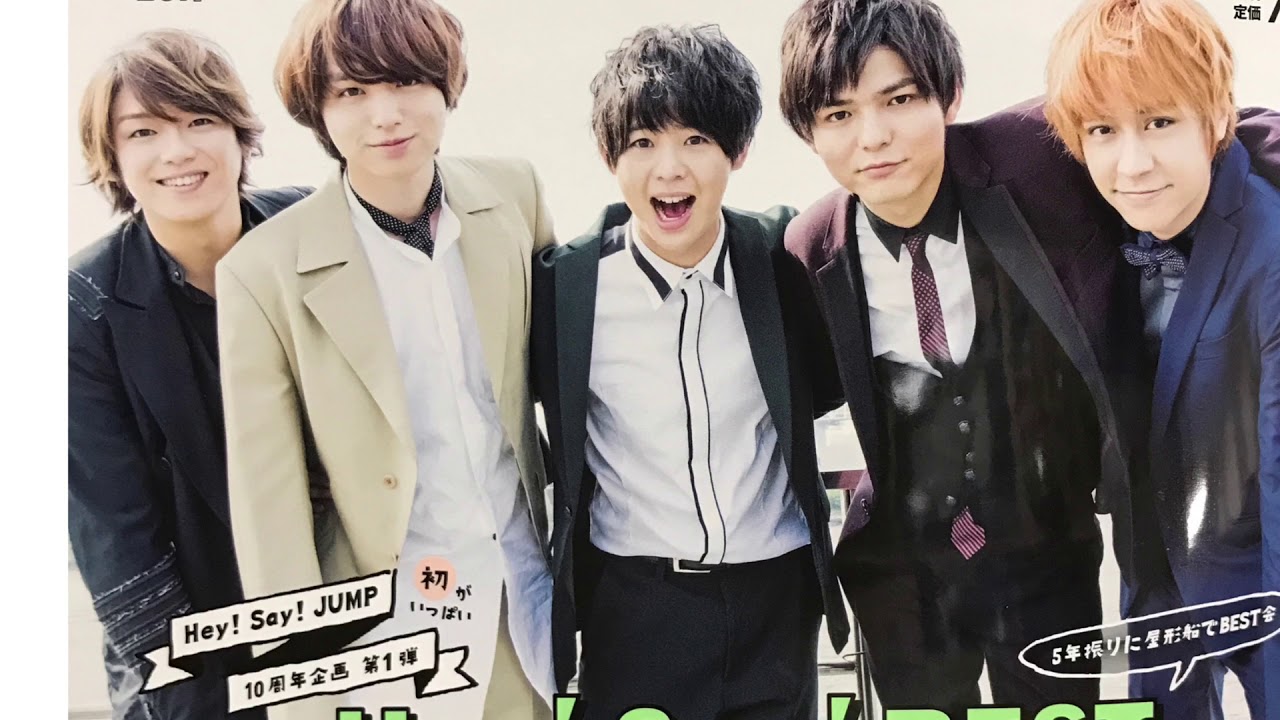 JUMPdaべいべーにBESTがゲスト