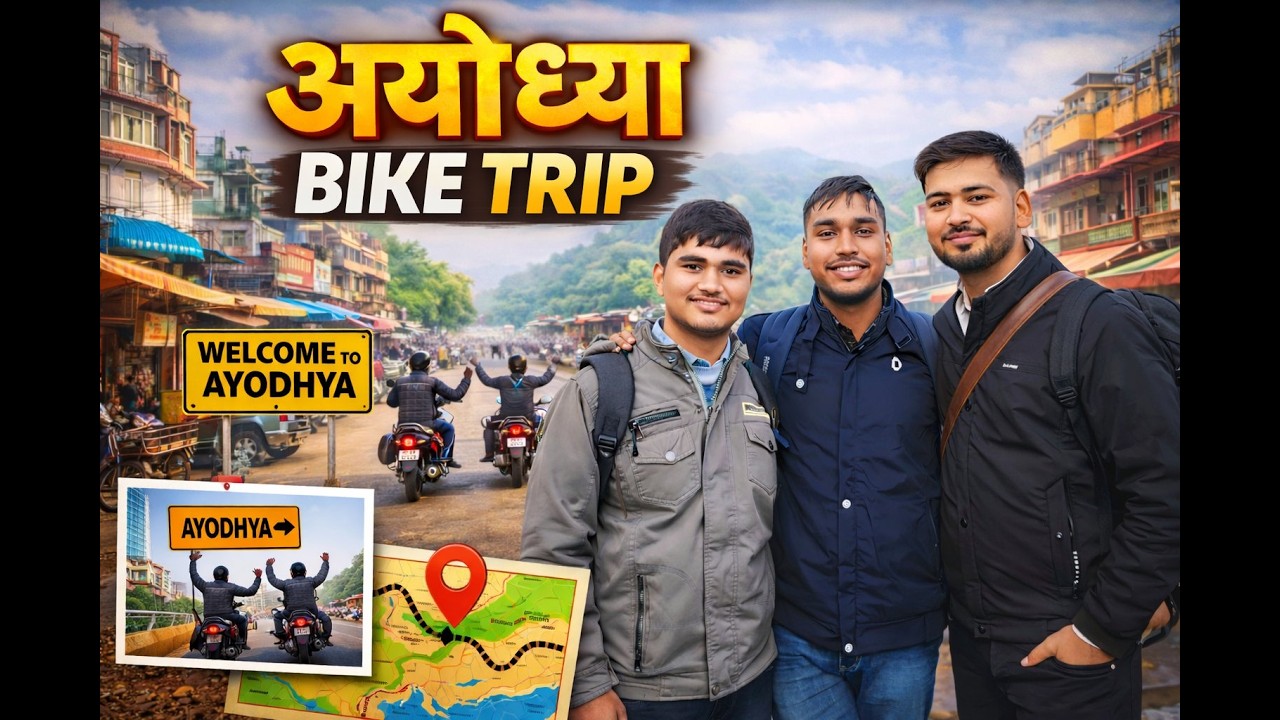 दोस्तों के साथ अयोध्या बाइक ट्रिप 🏍️ | Epic Ride Vlog 2026 | R2V Vlogs