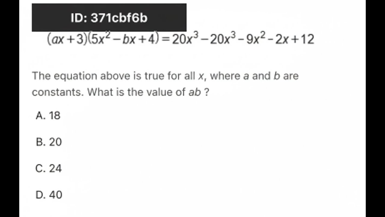 Advanced Math, Equivalent expressions, Level 3 #1