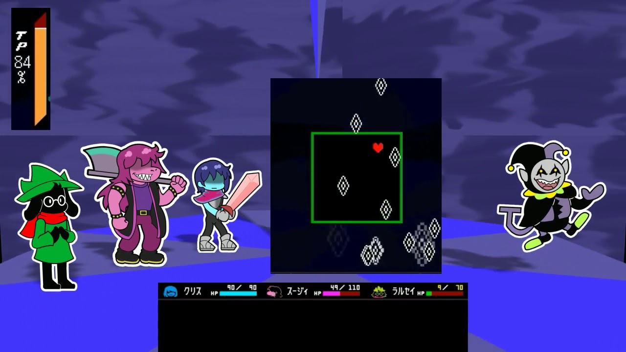 【DELTARUNE】 PAPERRUNE - Jevil battle - ジェビル戦【ペーパーマリオ風】
