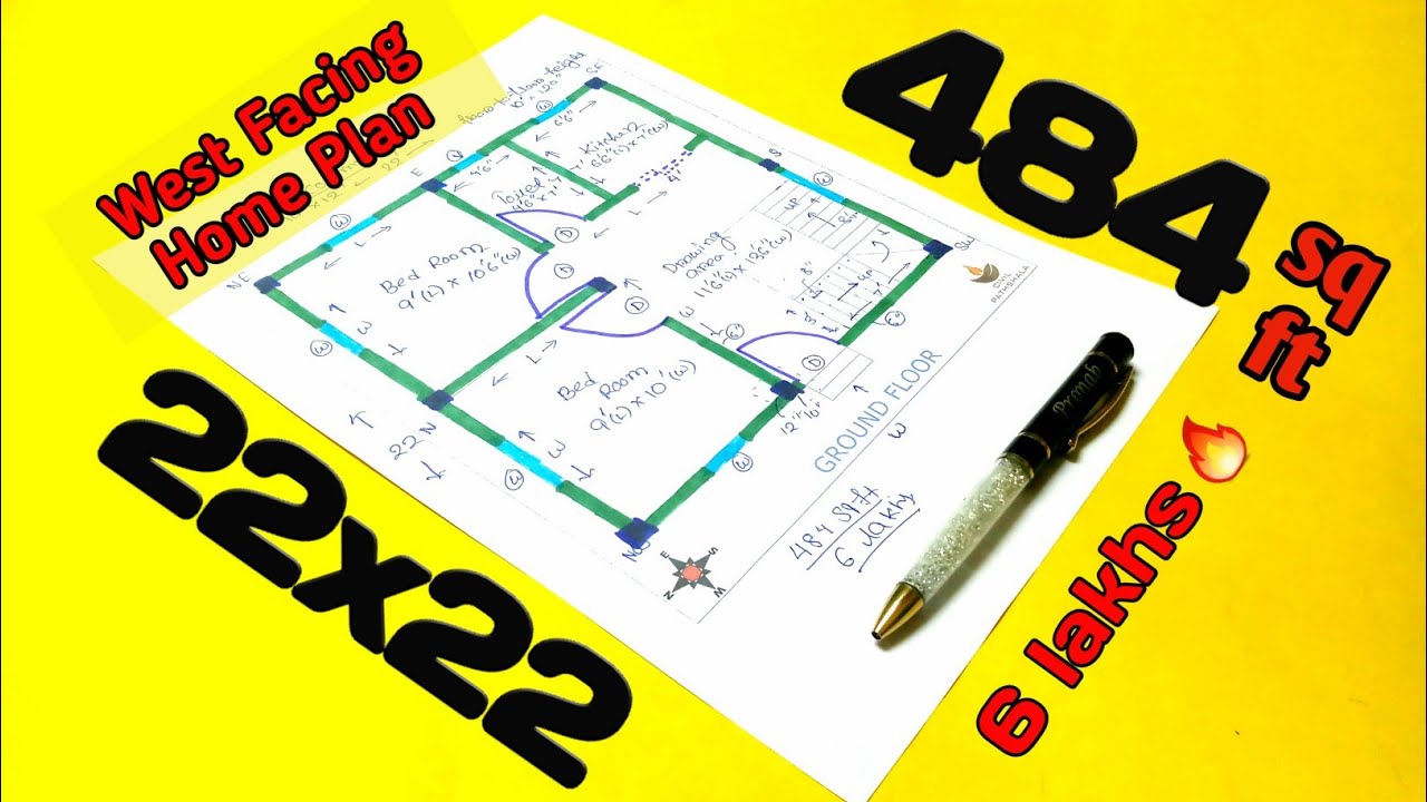 22X22 INDIAN HOUSE PLAN | 22 X 22 GHAR KA NAKSHA | 22X22 2 BHK HOUSE DESIGN | SMALL BUILDINF PLAN