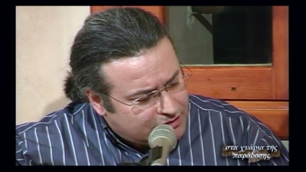 Σύ με μαθες πως αγαπούν-Γιώργης Τσαντάκης