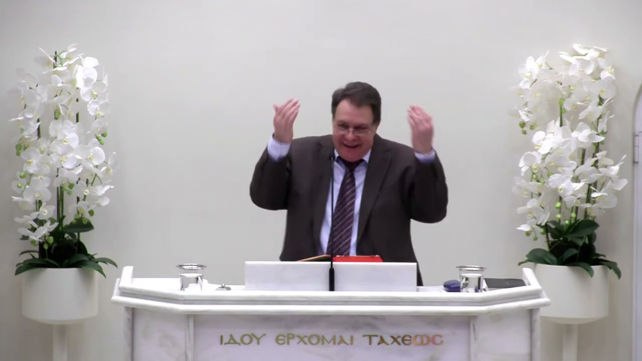 Ο Κύριος έχει αγαθές δεσμεύσεις σήμερα για εσένα