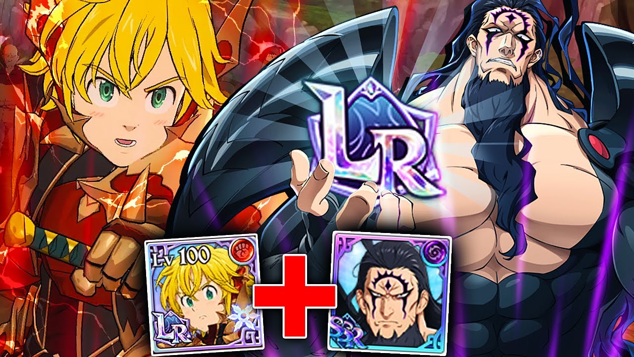АБСОЛЮТНАЯ МОЩЬ LR!! КОМБО ЛОСТВЕЙН + КОРОЛЬ ДЕМОНОВ! | Seven Deadly Sins: Grand Cross