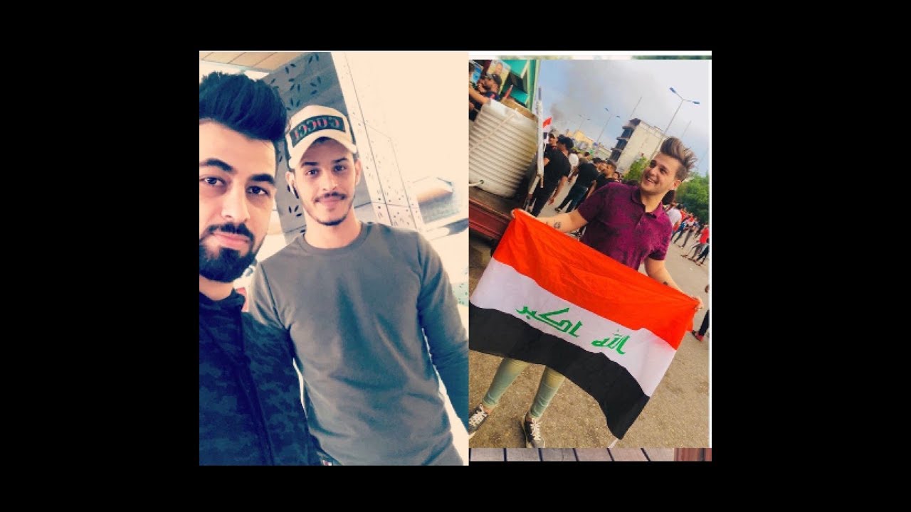 صور سكواد البياتي #احمد البياتي #صبيحاوي#هوربل#الباشا