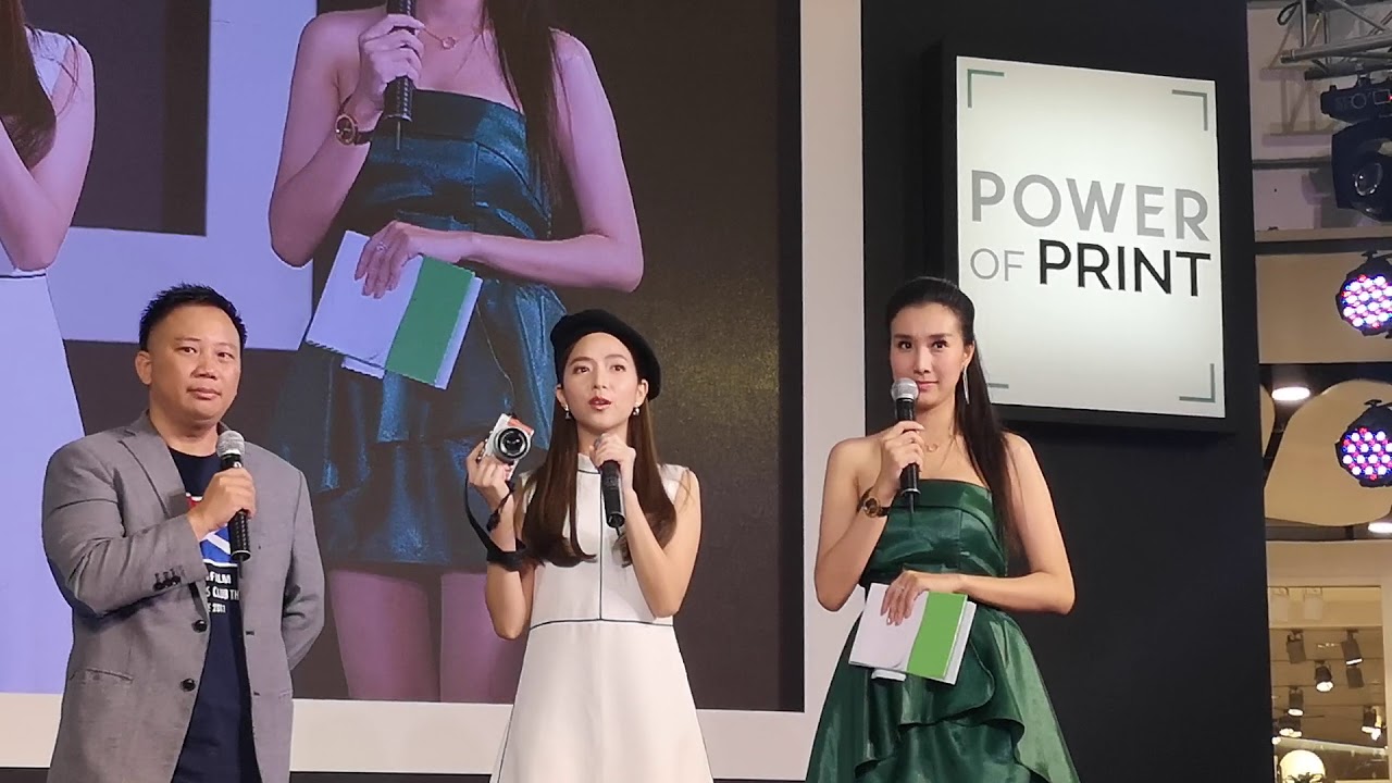 #iiitoei​ -​ งาน​ FUJIFILM​ in​ CTW