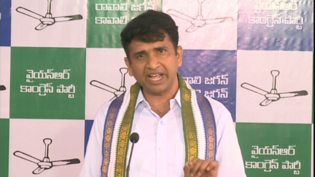 YSRCP Leader Siva Shankar Reddy fire on Yellow media & YDP over false news