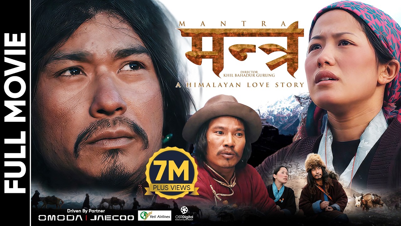 MANTRA || New Official Full Movie 2025 / 2082 || Saugat Malla, Budhi Tamang, Diya Pun