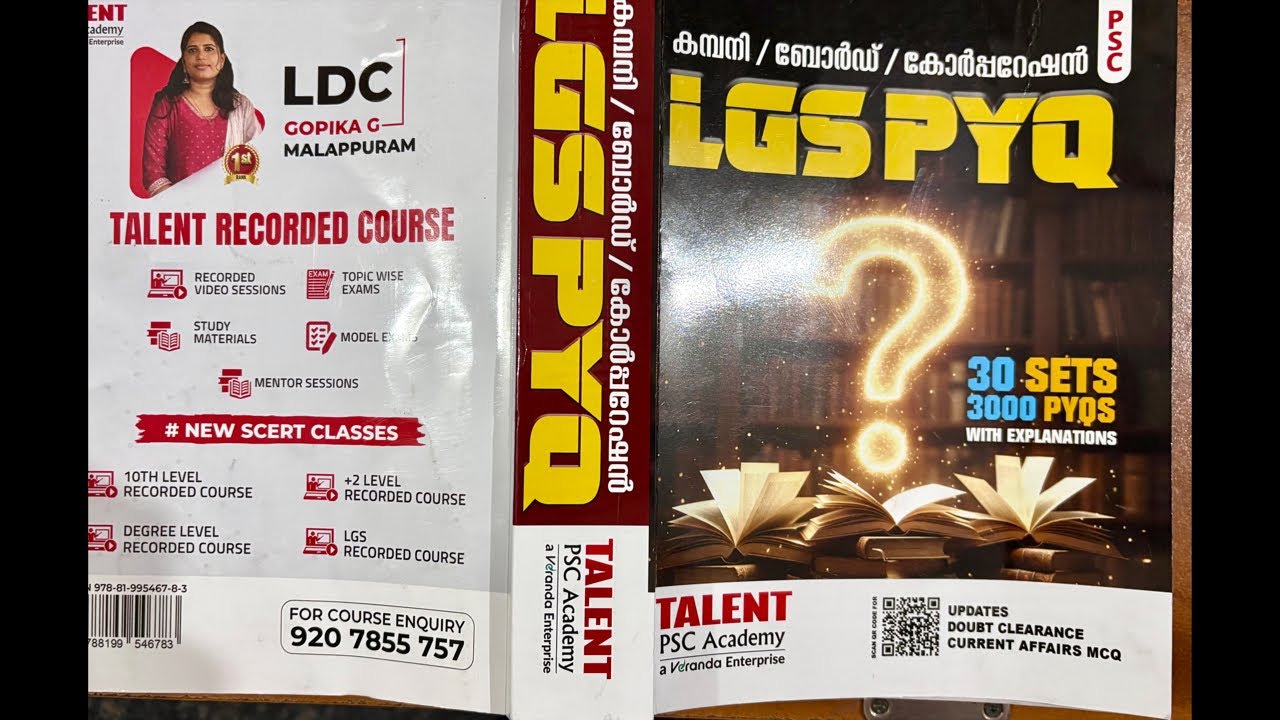 🔴‼️NEW TALENT PYQ BOOK🔥LIVE CLASS + REVIEW😍📚KERALA PSC