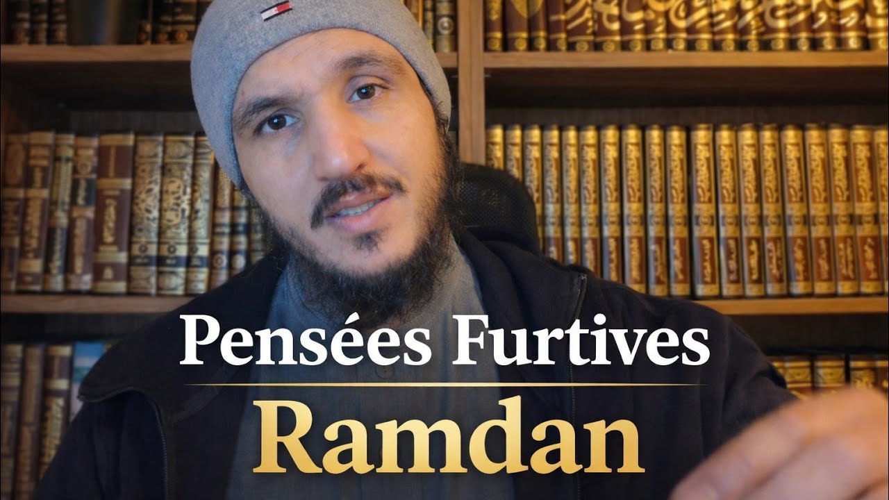 S'AMUSER AVEC SON &Eacute;POUSE PENDANT LE RAMDAN 