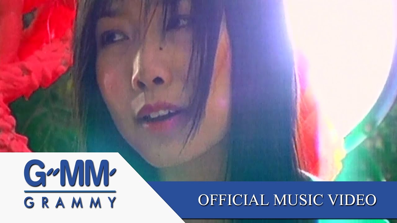 คิดถึง..อยากเจอเธอ - Mardi【OFFICIAL MV】