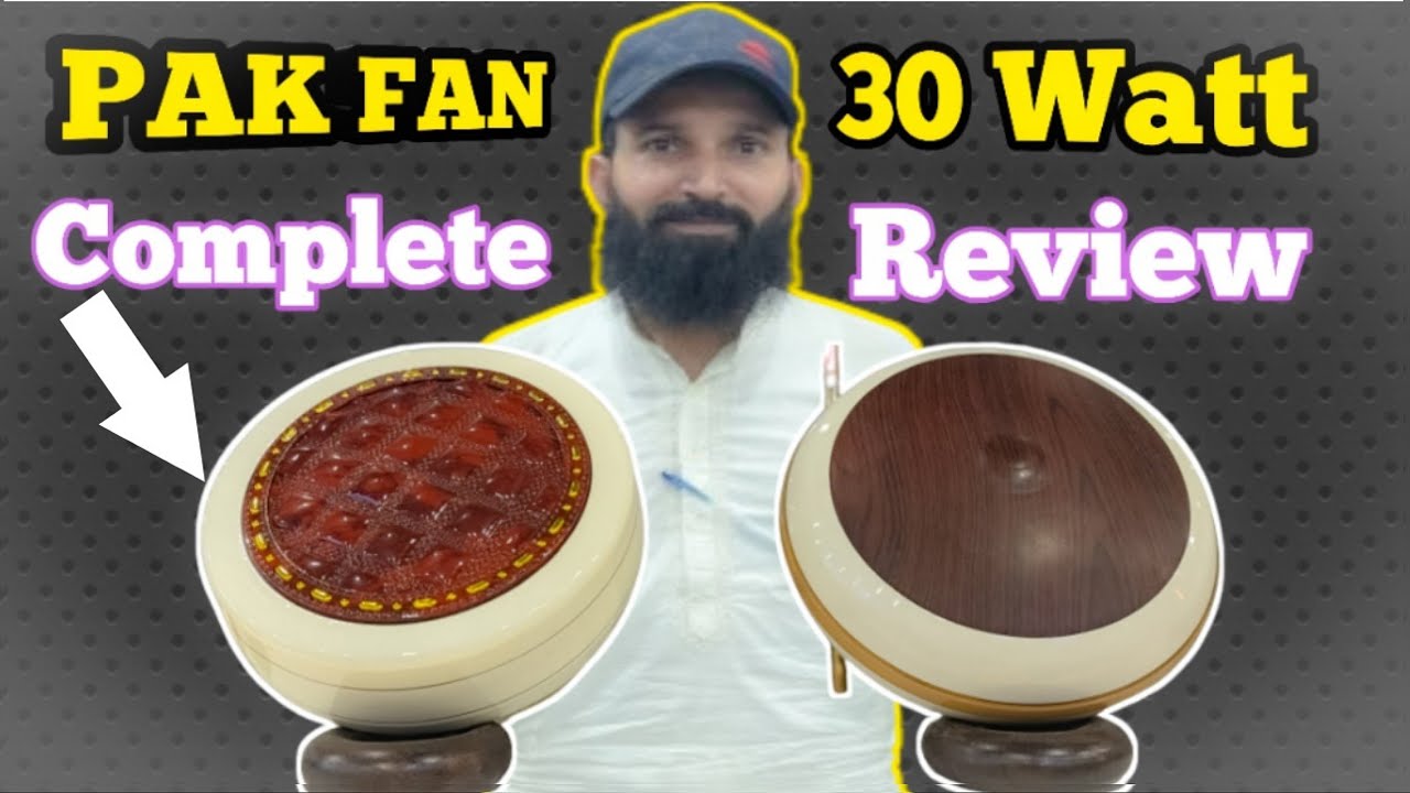 Pak Fan 30 Watt Ceiling Fan 2024 | 30 Watt Pak Fan | 30 Watt Inverter Fan