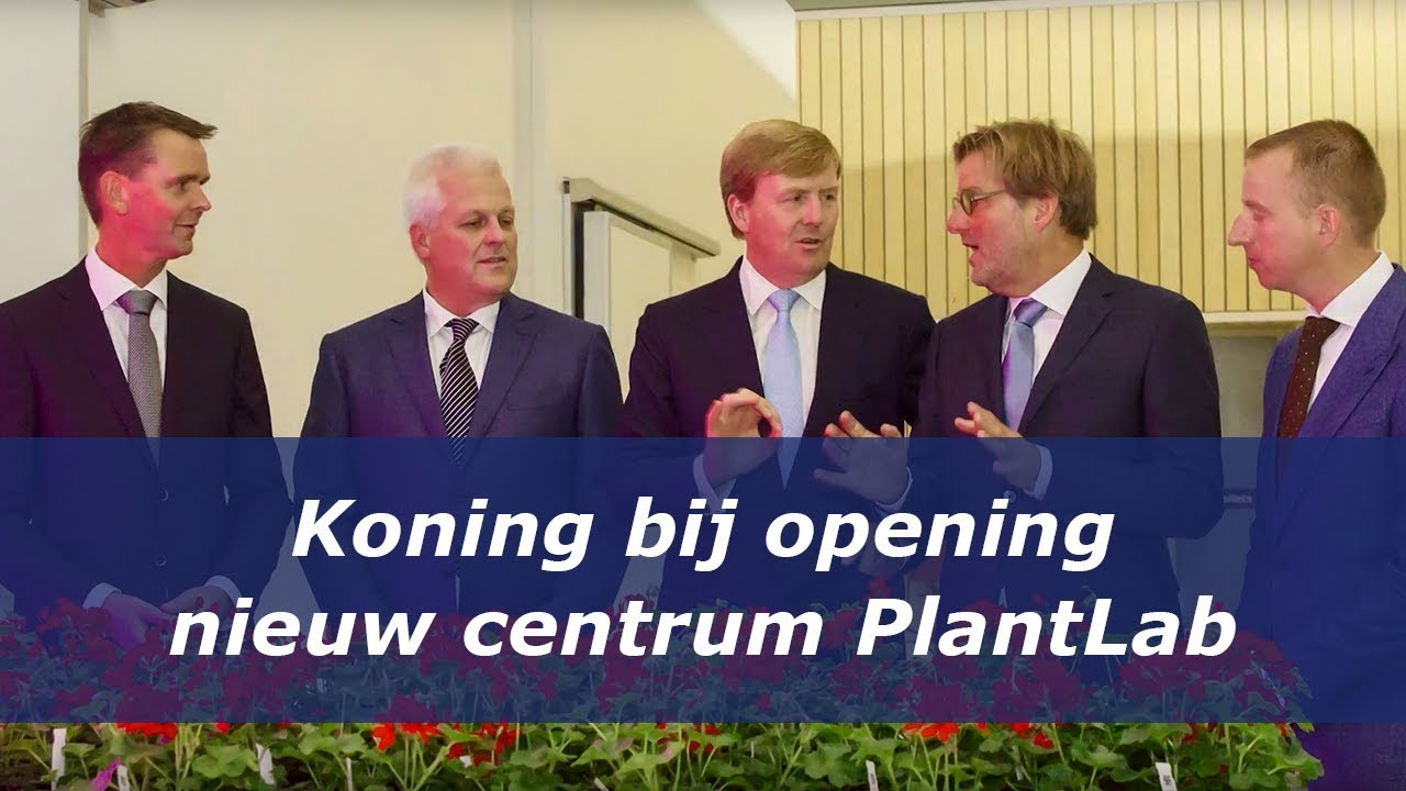 Koning bij opening nieuw R&D centrum PlantLab (2014)