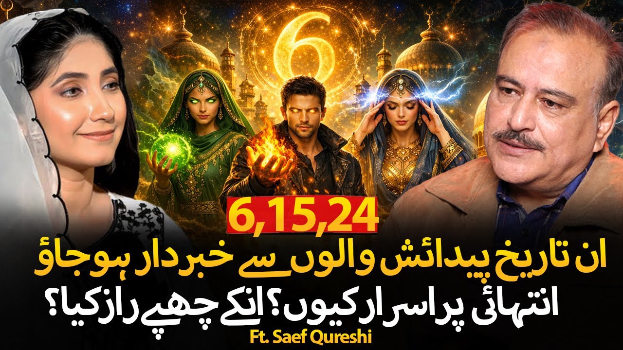 Numerology Number 6: How 6, 15 & 24 Born People Unlock Billionaire Success | Ft. Dr. Saef Qureshi