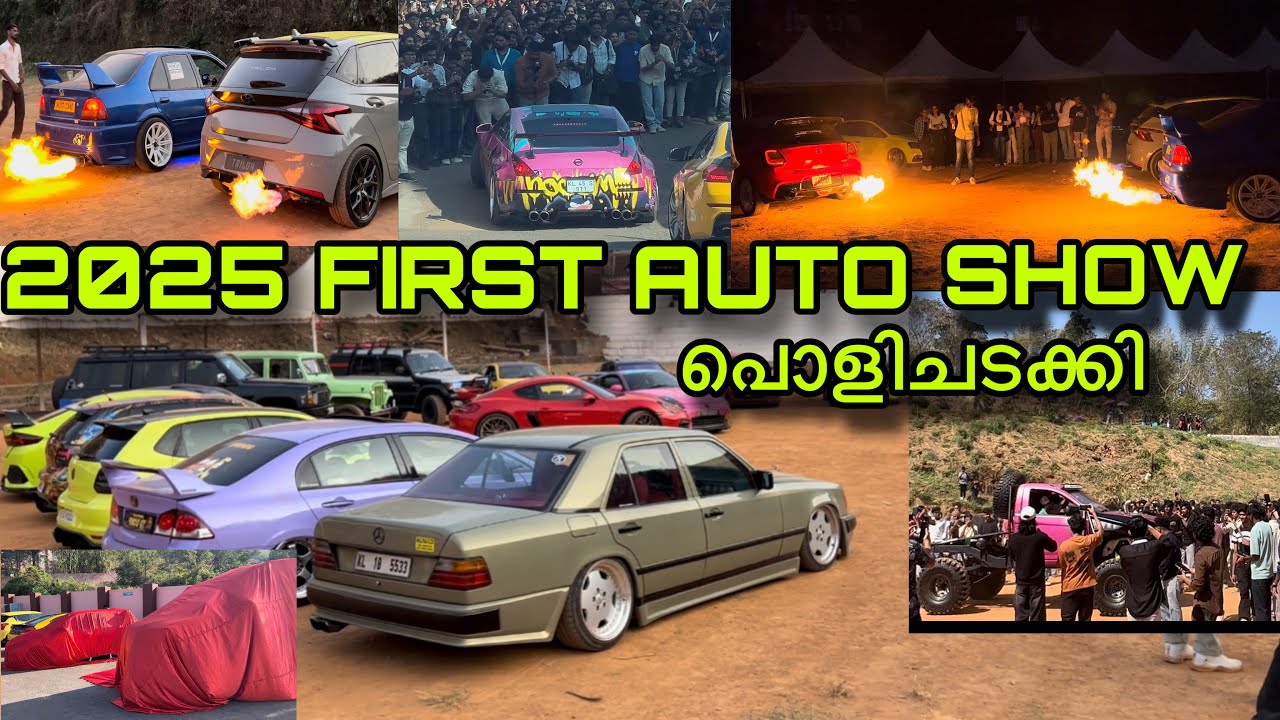 Palakkad Nehru collage Autoshow വേറെ Level ആക്കി 💥💥💥 Part -1