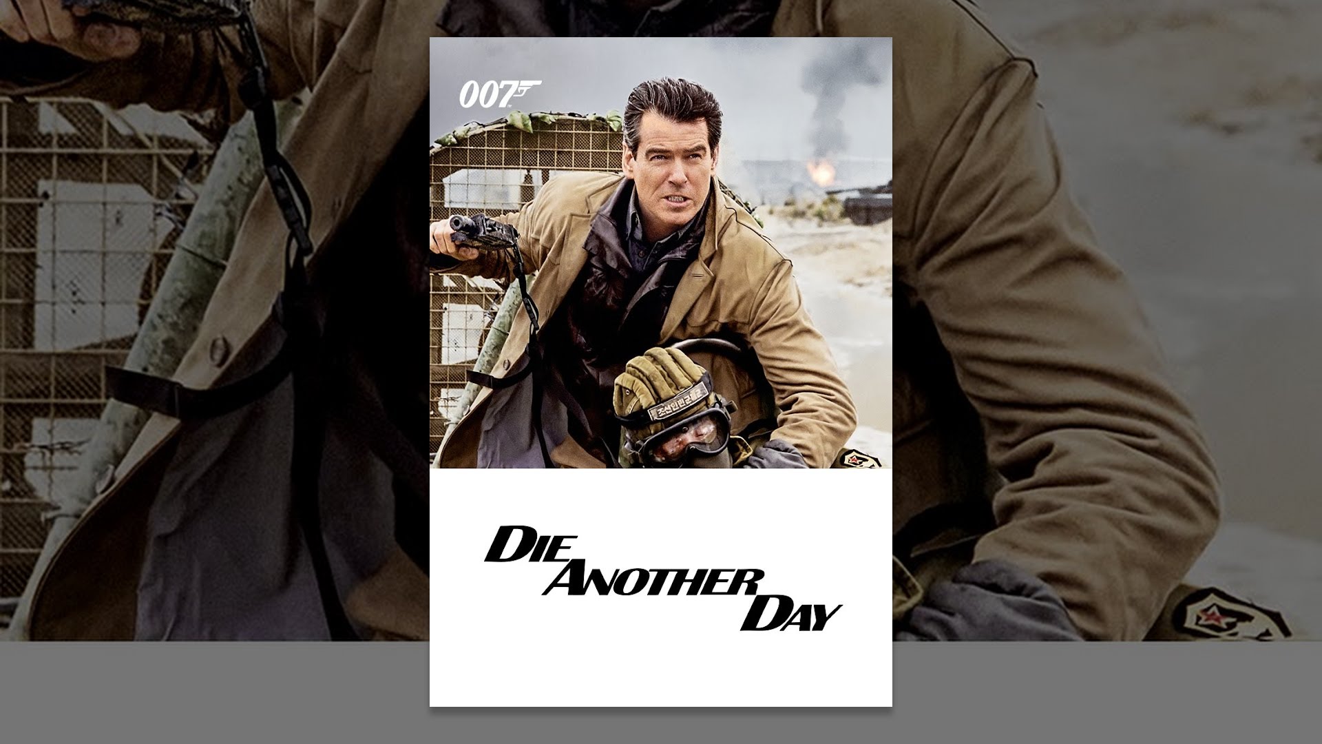 Die Another Day