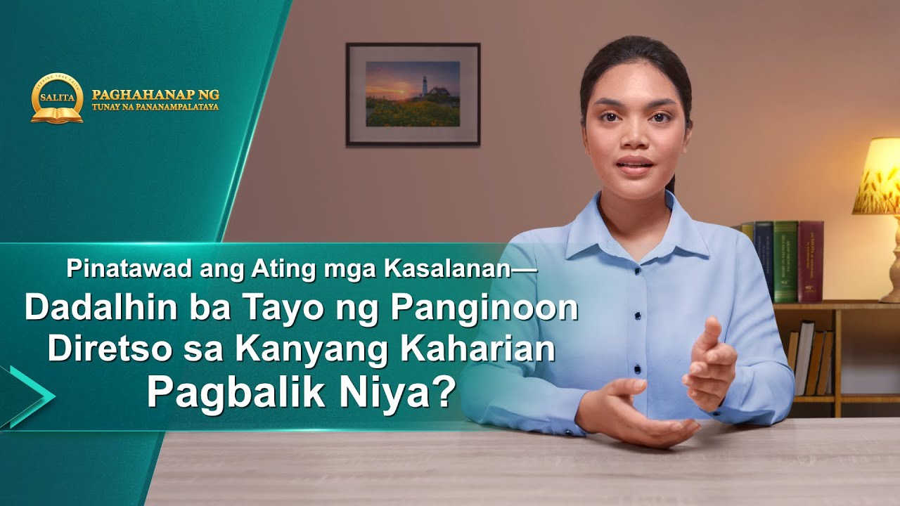 Mga Serye ng Sermon: Paghahanap ng Tunay na Pananampalataya