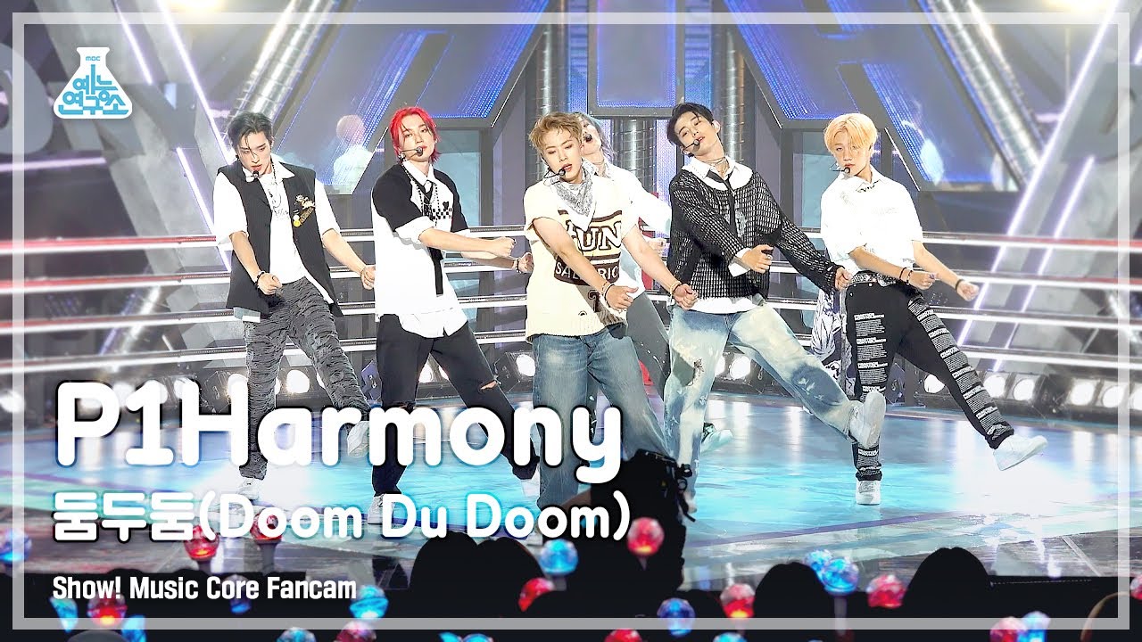 [예능연구소] P1Harmony - Doom Du Doom(피원하모니 - 둠두둠) FanCam | Show! MusicCore | MBC220723방송