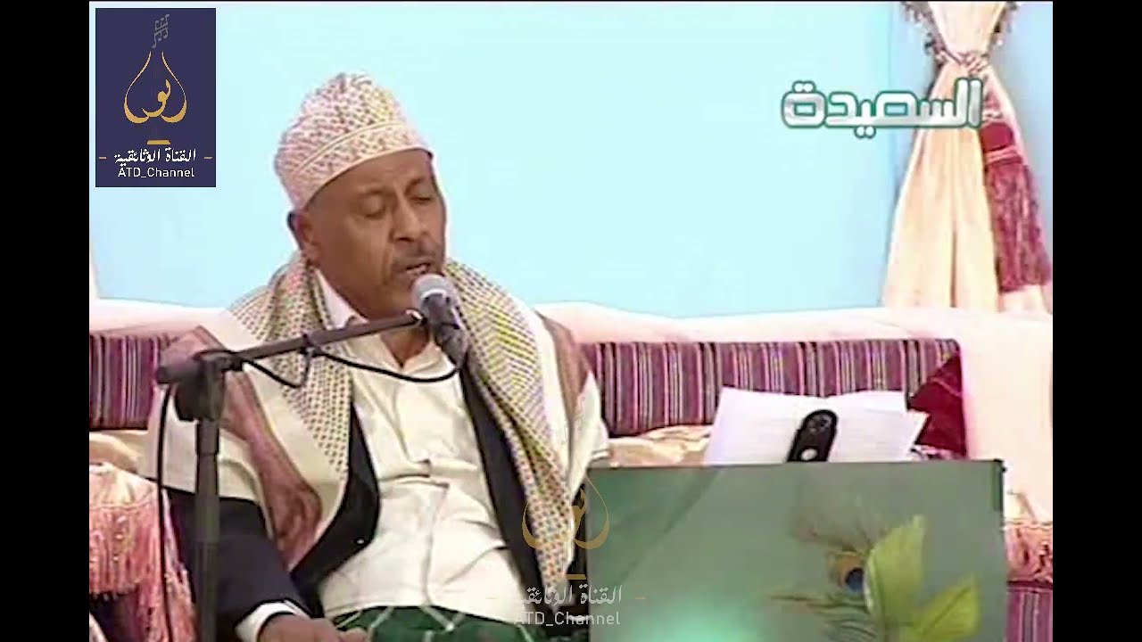 ايوب طارش - قولوا لاهل امعتب | جلسات غنائية |