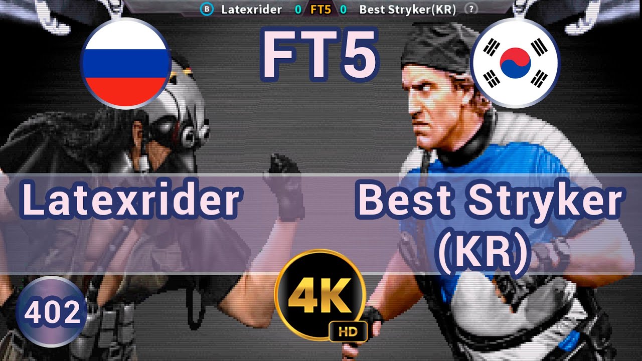 UMK3 - 🇷🇺 Latexrider vs Best Stryker(KR) 🇰🇷 FT5 / 4K 60 FPS #umk3 #ultimatemortalkombat3 #fightcade
