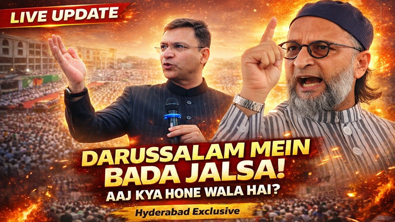 LIVE from Darussalam, Hyderabad — preparations for Darussalam Day are in full swing