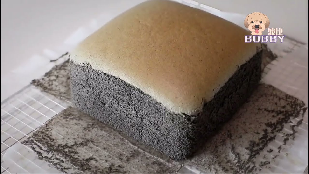 黑芝麻古早蛋糕