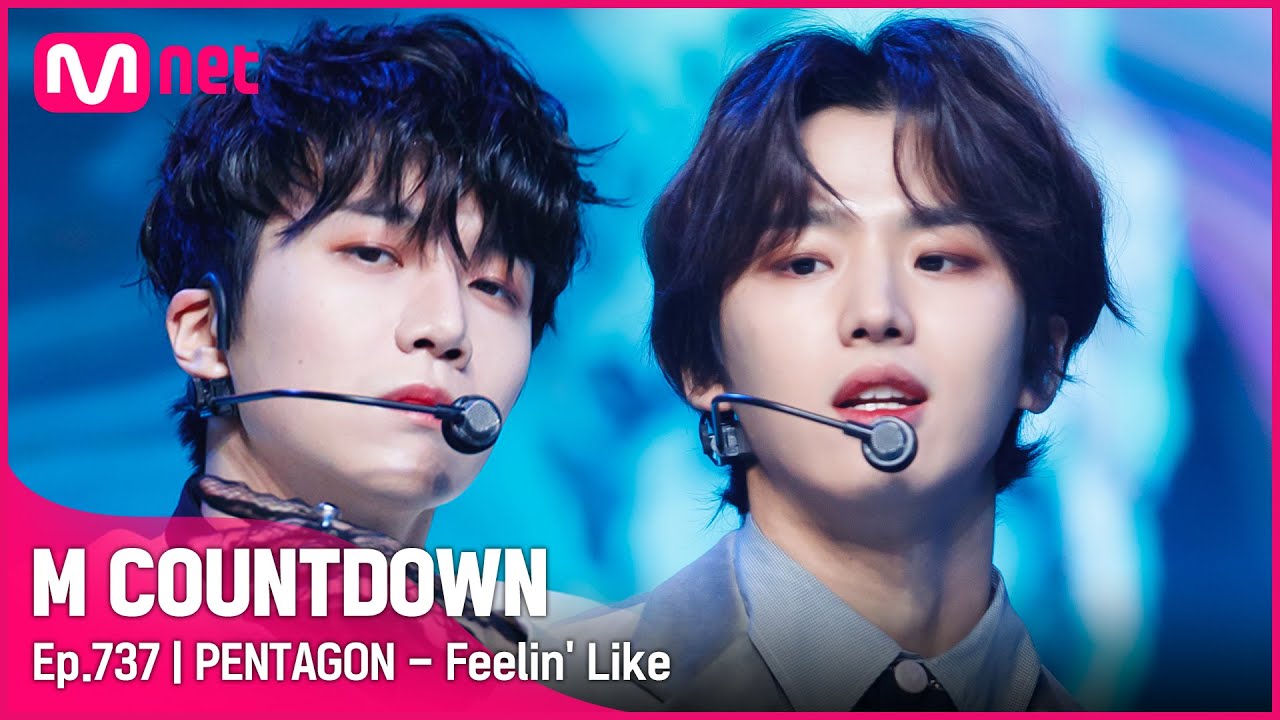 [PENTAGON - Feelin' Like] Comeback Stage | #엠카운트다운 EP.737 | Mnet 220127 방송