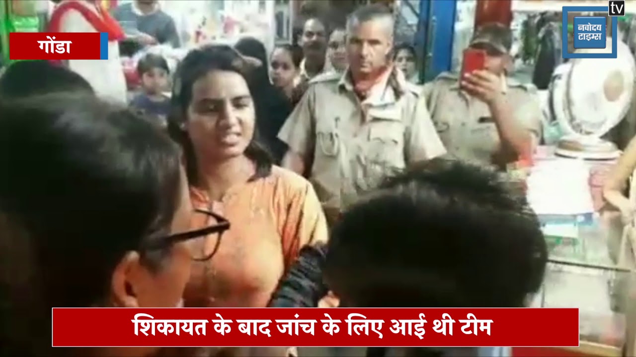 छेड़खानी के आरोप में महिला पुलिसकर्मियों ने युवक को पीटा, ले गई थाने