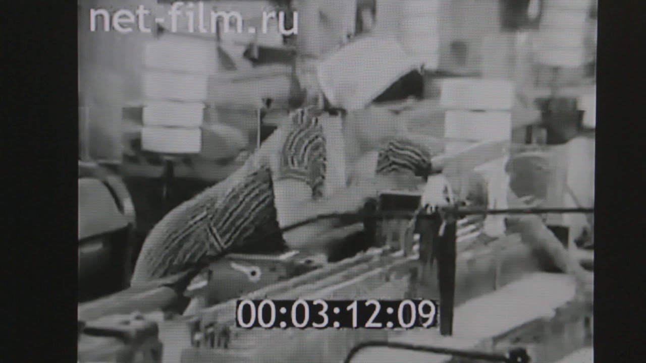 Кохма 1971 г. Кохомский хлопчато-бумажный комбинат, санаторий Солнечный берег