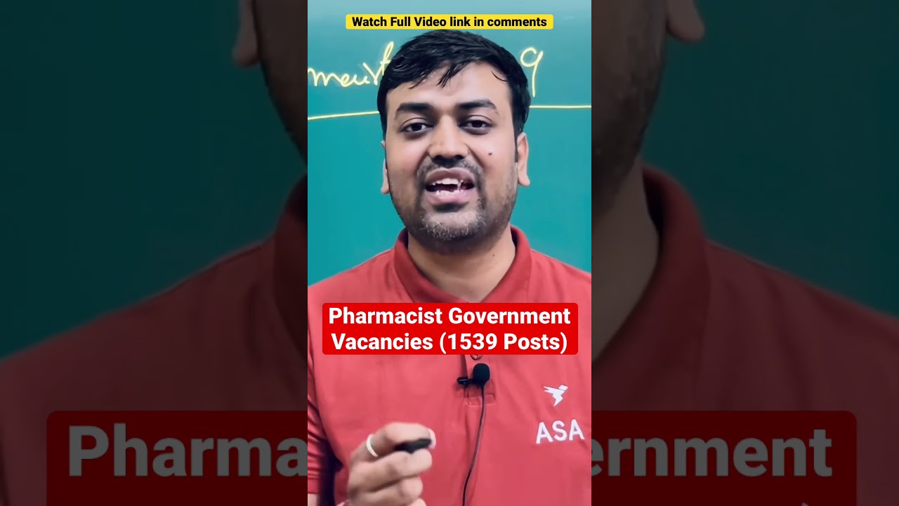 Pharmacist government jobs || pharmacist 1539 posts recruitment #pharmacy #job #govtjobs