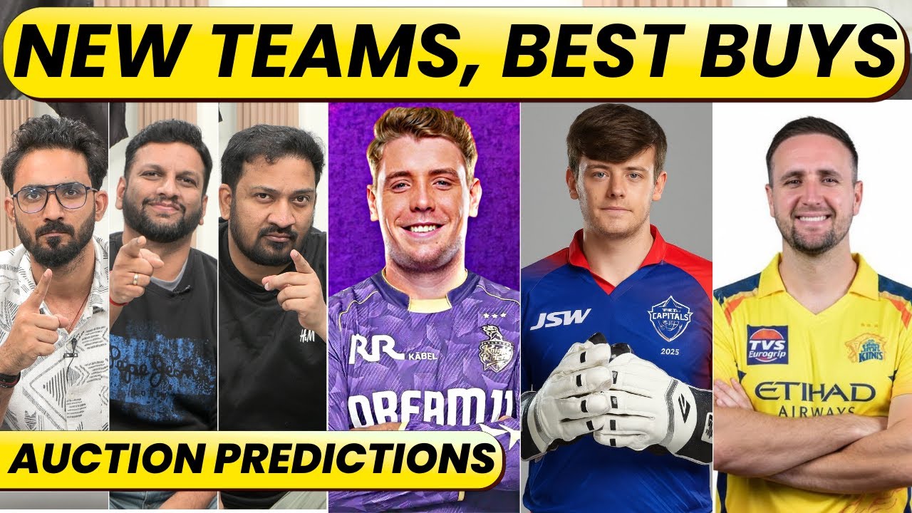 🔴GC CONNECT: FINAL ROUND FOR IPL AUCTION. SET 1 TO 5 PREDICTIONS & STRATEGY. MOST EXPENSIVE