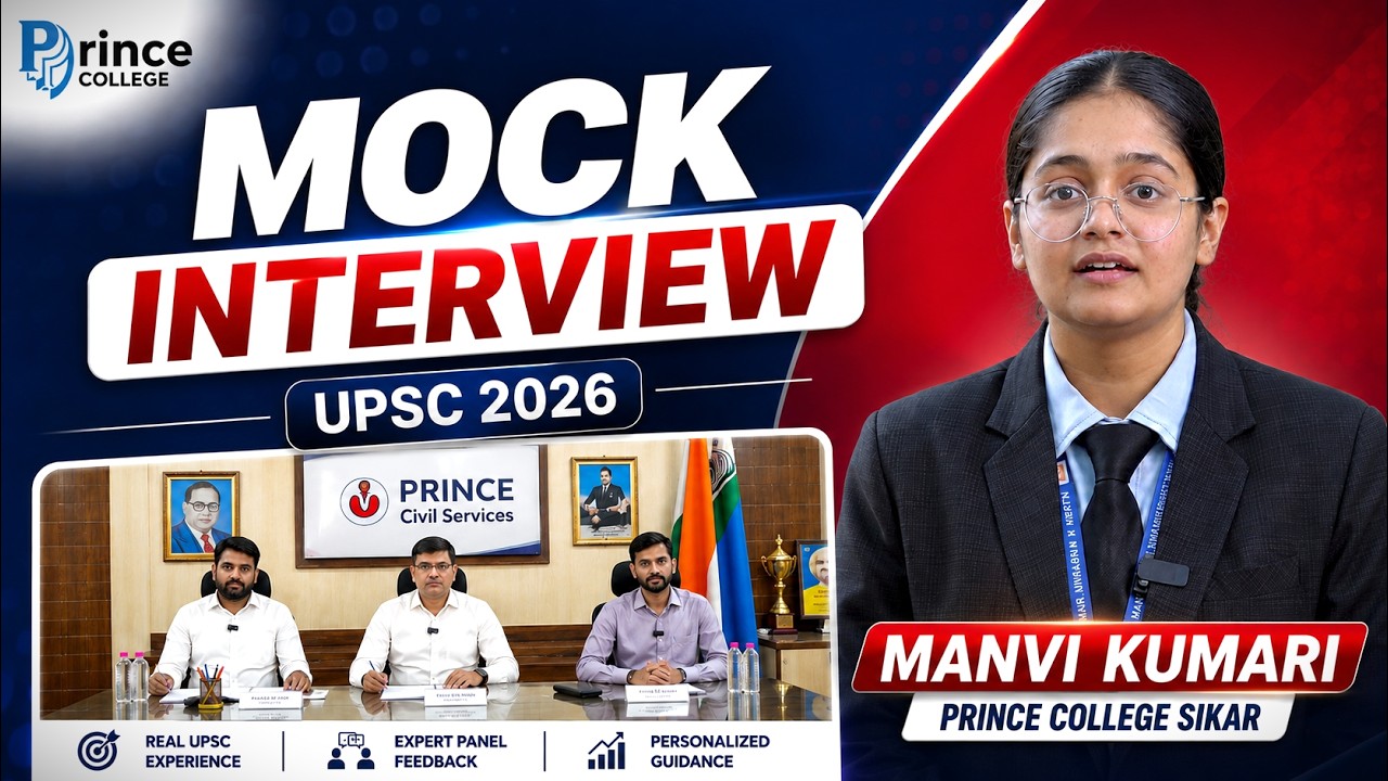UPSC 2026 Mock Interview of Aspirant 