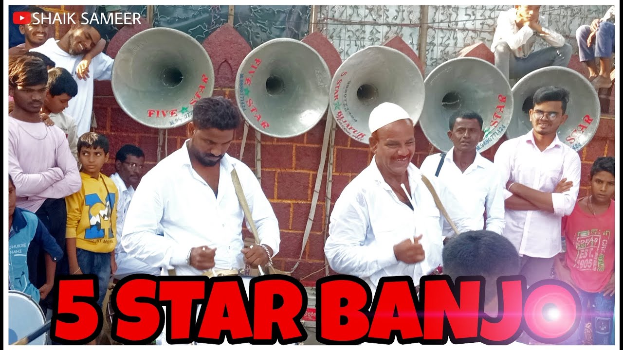 5 star banjo in banaganpalli